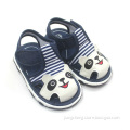 /msite/products/detail/productid/61595202/id/1350427.html